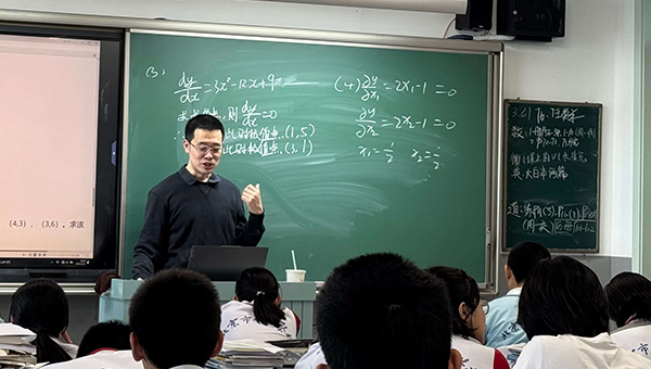 2025年 为响应国家“人工智能+教育”战略部署，推动基础教育阶段创新人才培养