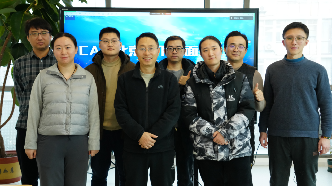 活动回顾 | 数据智能体企业级解决方案研讨会：全链路智能赋能，解锁企业数据新价值