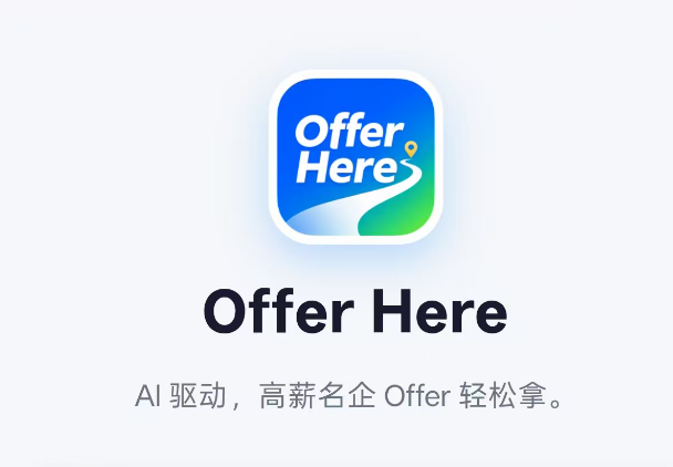 CAIE人工智能研究院即将推出就业与招聘平台：让持证人的AI能力被企业看见，也在真实项目中得到验证